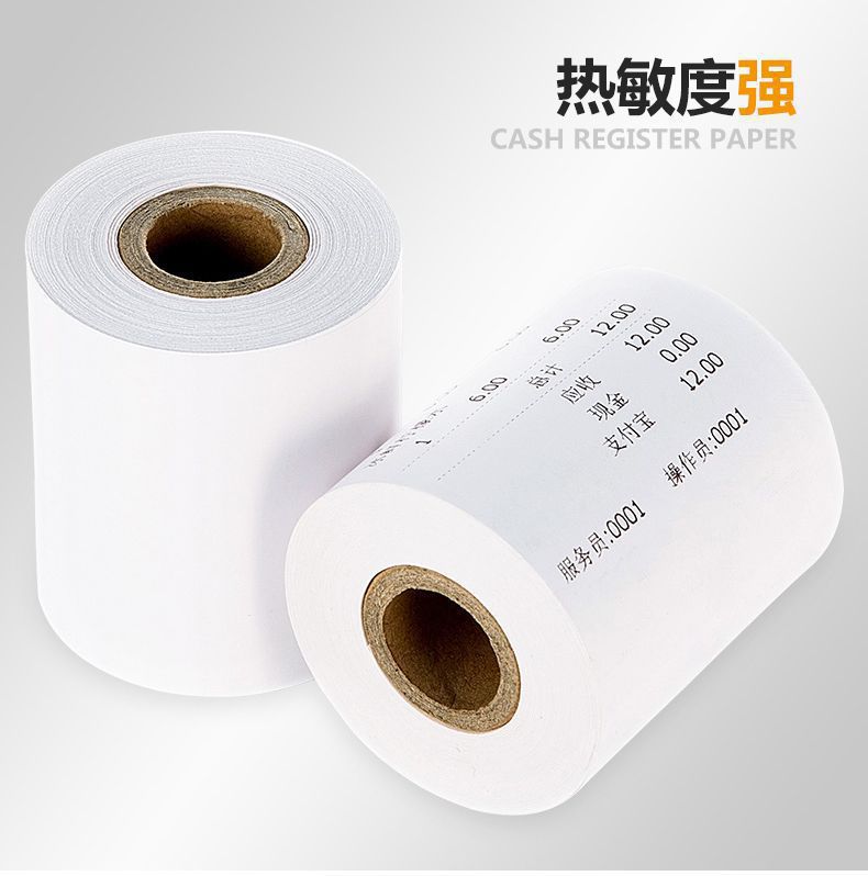 57*41热敏收银纸POS机打印纸，超市热敏机小票打印纸详情图3