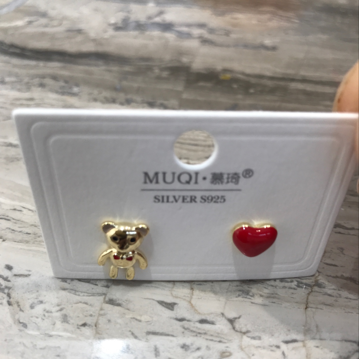 Bear ➕ heart 1 Application Scenario