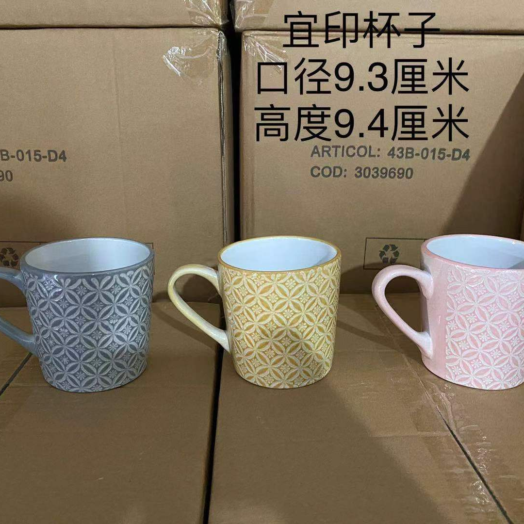 Ceramic bowls, plates and cups