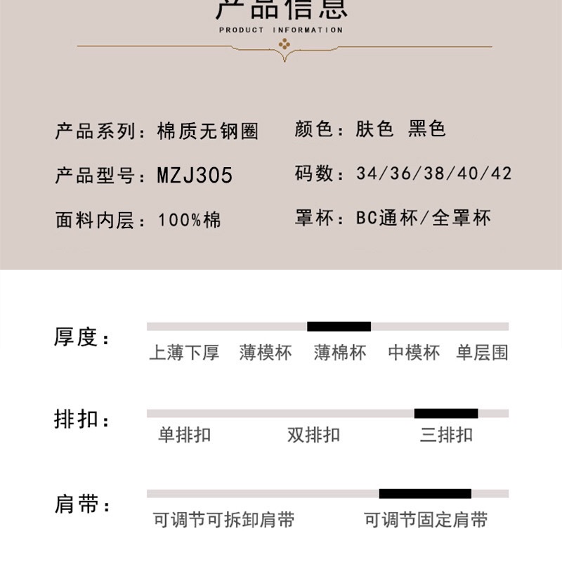 薄款蕾丝透明内衣女无钢圈无海绵文胸厂家批发大码大罩杯跨境胸罩 详情图8
