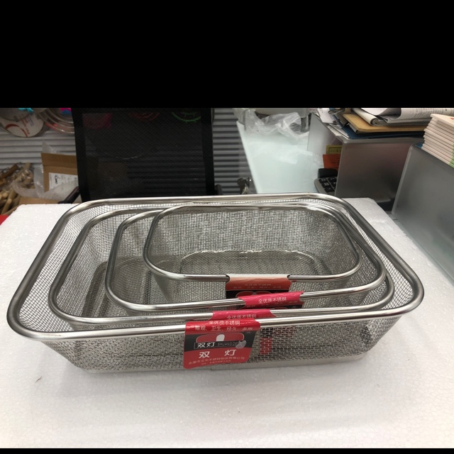 Double Light Square Basket Kitchen Tools For Home Convenience