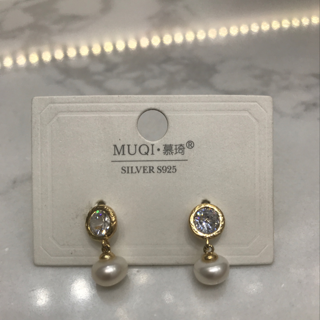 Pearl Series 2
