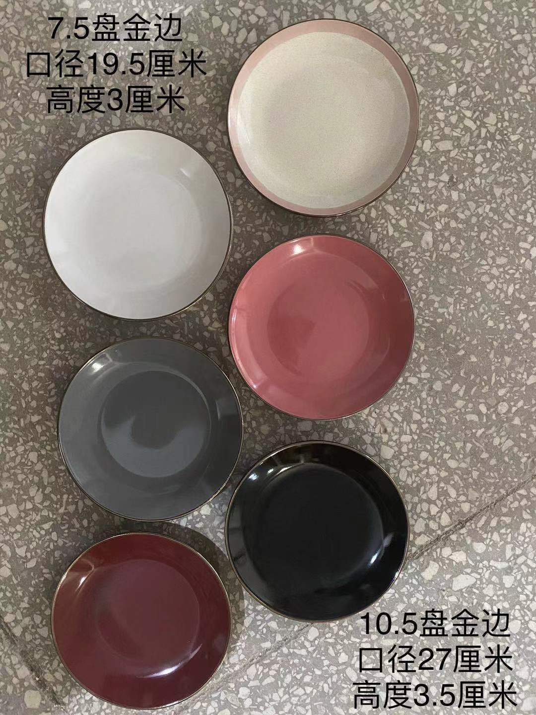 Ceramic bowls, plates and cups Specification image