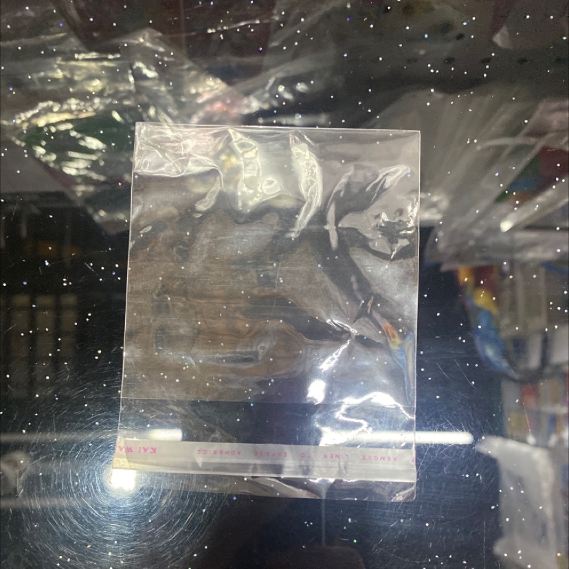 塑料袋 产品包装袋容量大耐用实用 各种规格型号规格齐全可根据客户要求定制详情图3