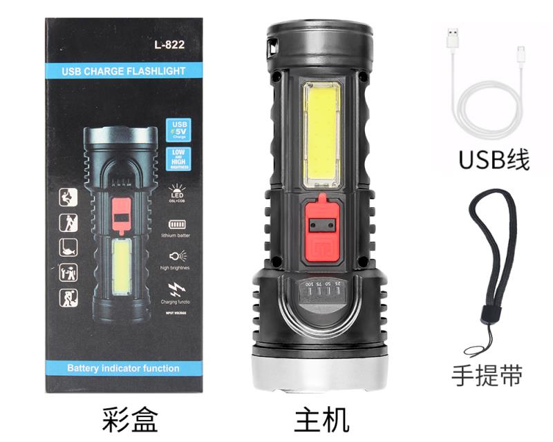 4头塑料电筒细节图