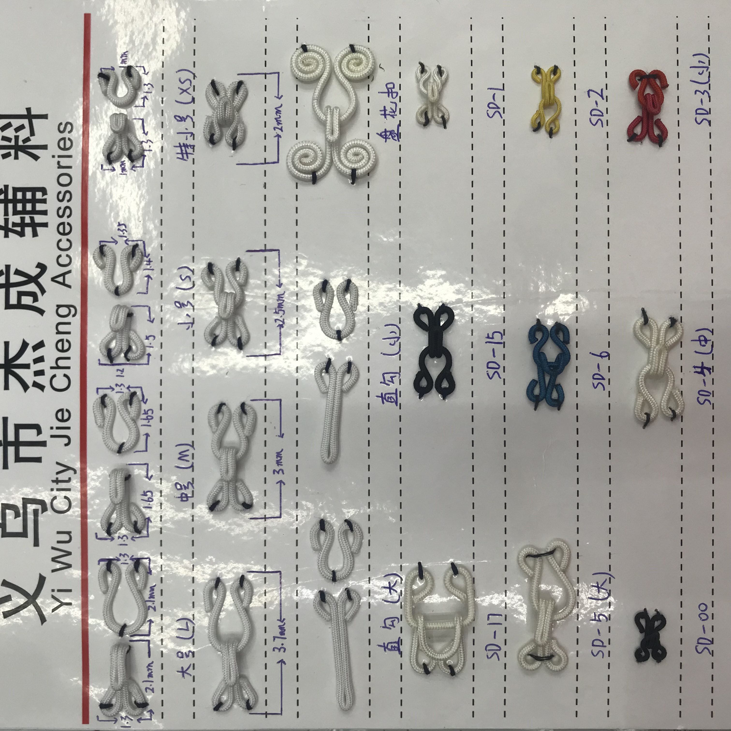 Wrapped fabric, copper collar hook, dark hook, style button, underwear, double button, lap button, invisible button, small collar hook, nubuck pants, hook button Application Scenario