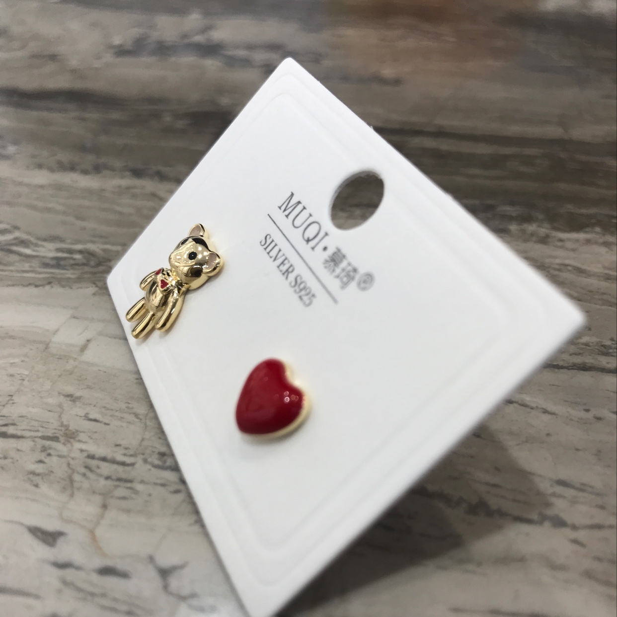 Bear ➕ heart 1 details Picture