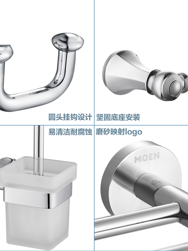 免手洗托把/利菲产品图