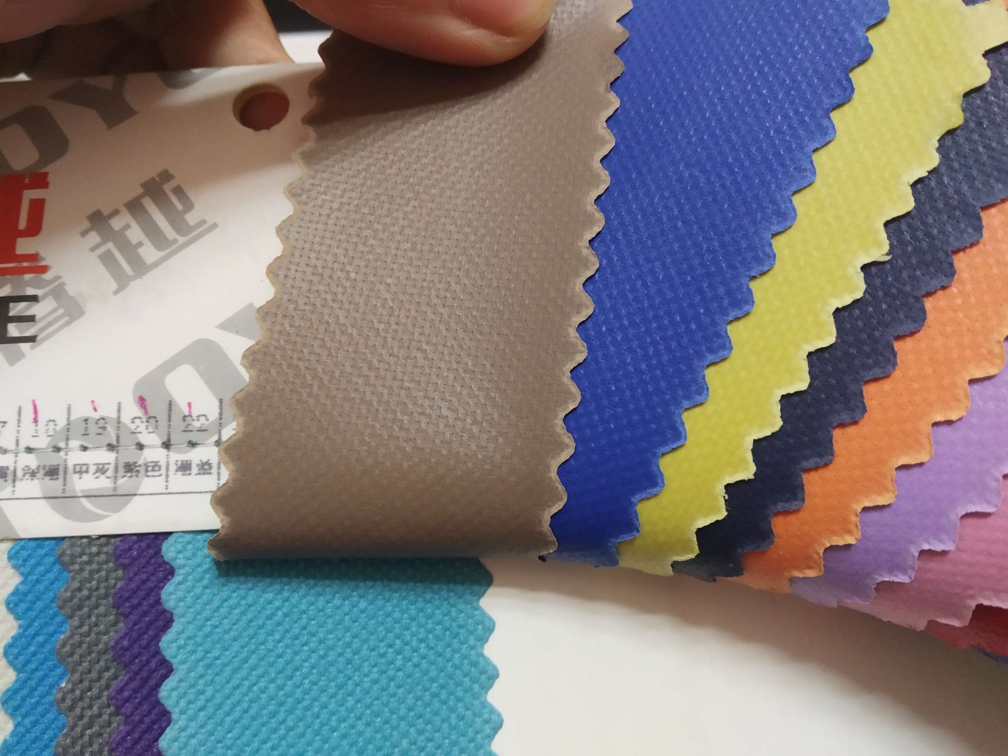 TY-004 600DPVC光纹23#咖啡产品图