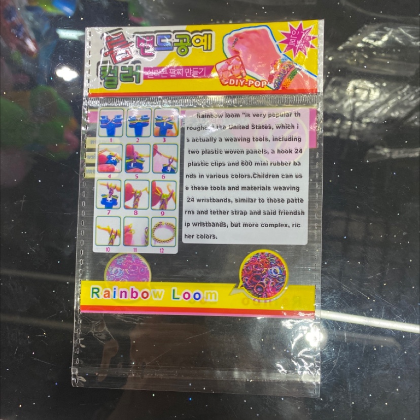 塑料袋包装袋 各种类型产品均可生产销售详情图3