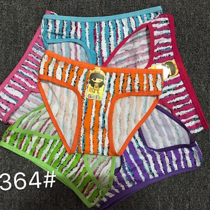 364
