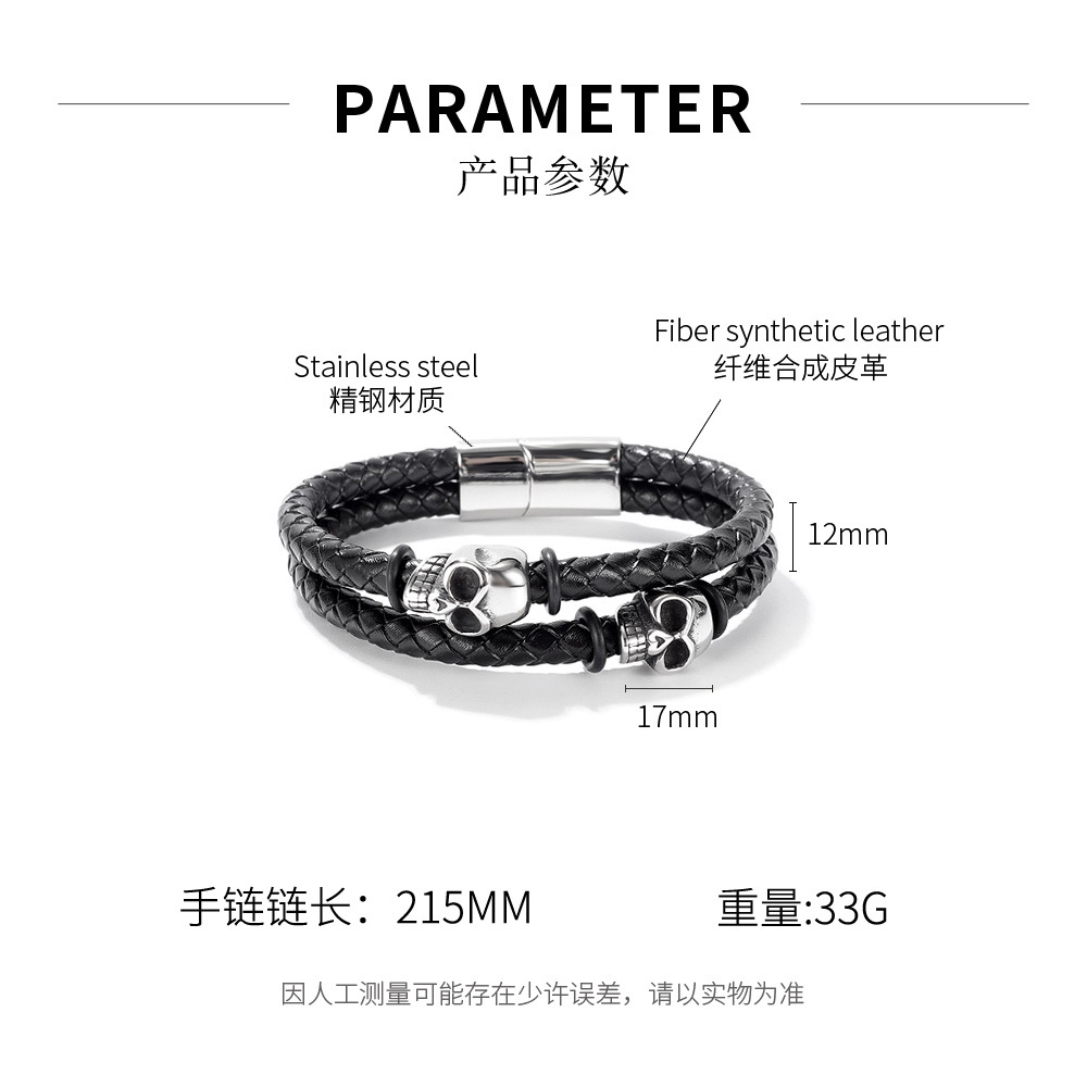 New cross-border best-selling men's leather bracelet, a personalized multi-layer hand-woven magnetic buckle leather bracelet detail image 4
