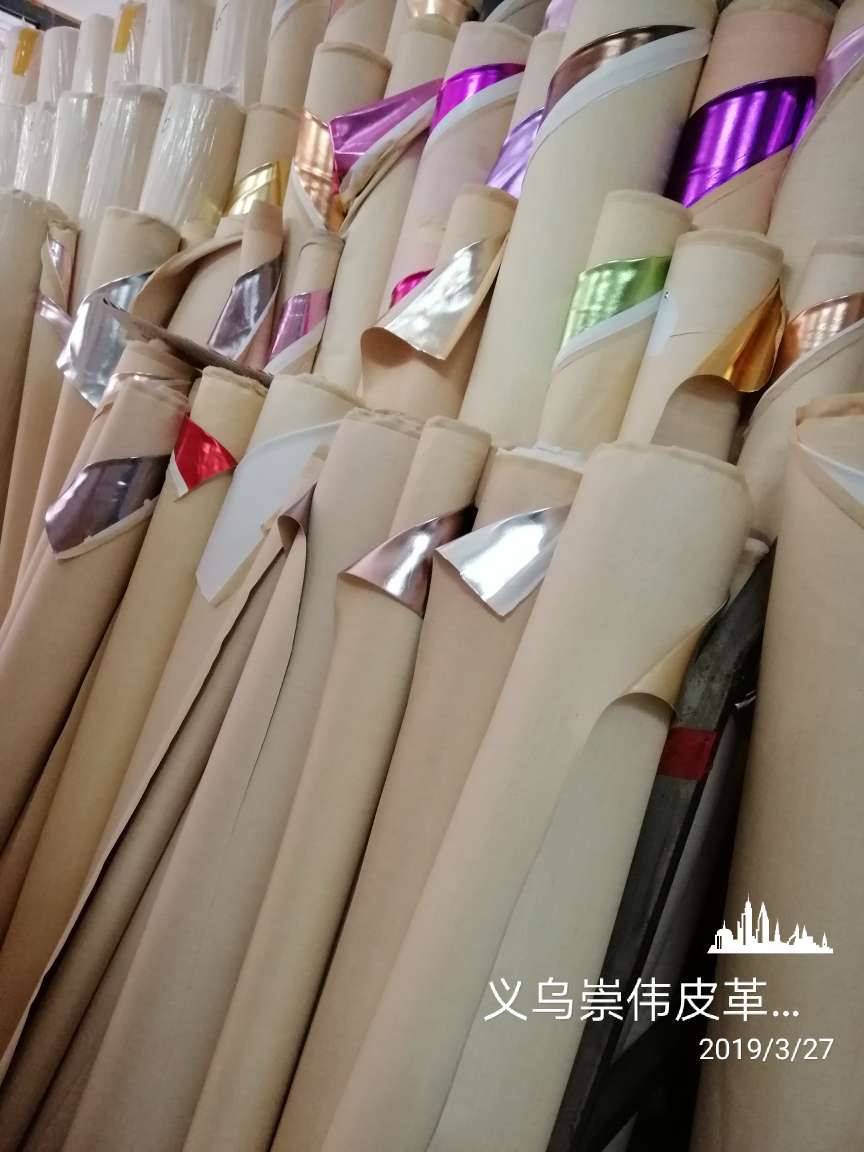 Chongwei Leather Metal Film 1051 Factory has a large amount of stock available for direct sale and is selling well Specification image