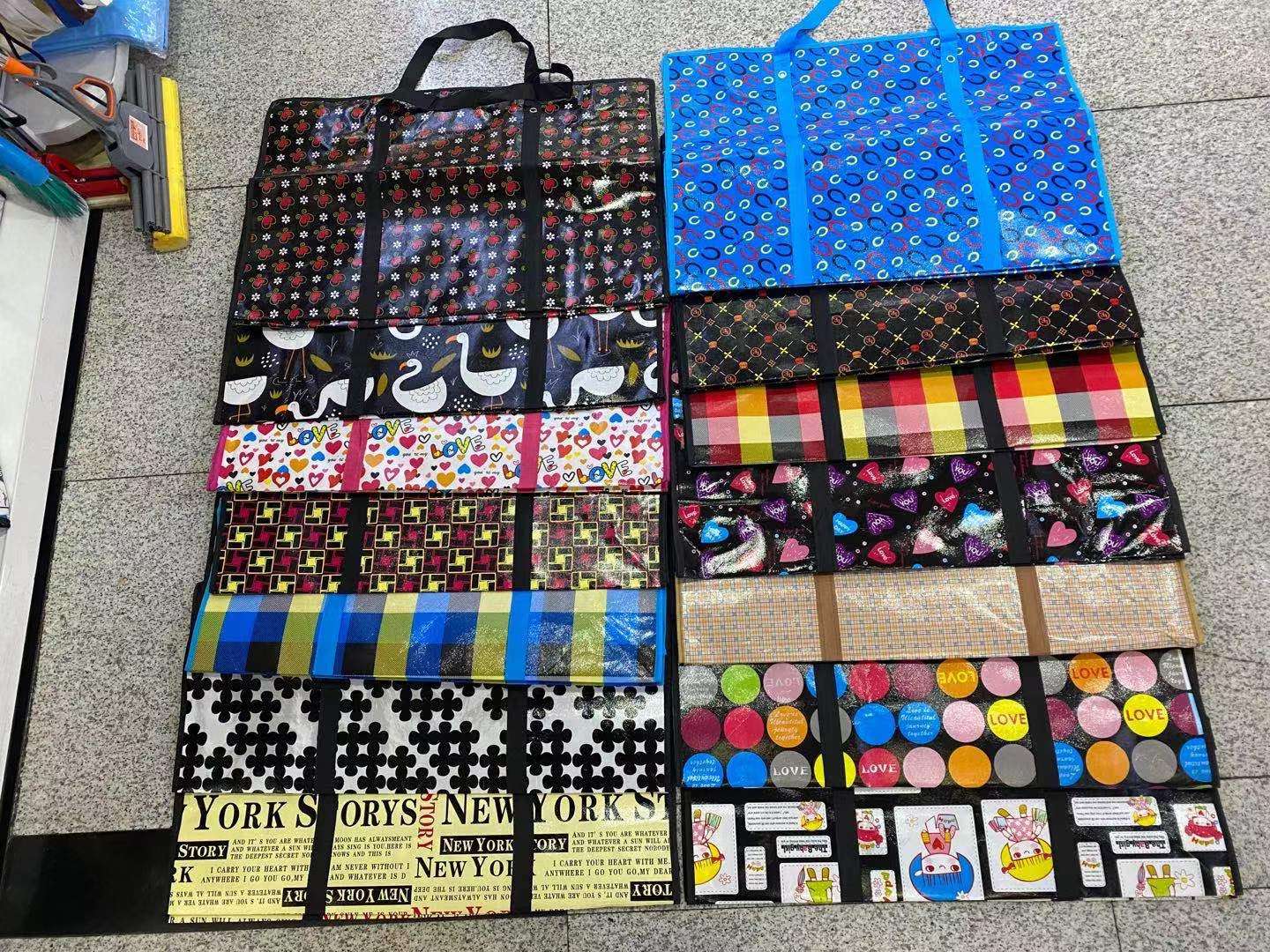 44 bolsas tejidas venta directa de fábrica, una variedad de diseños, elegir arbitraria, y no tejido, mini bolsa no tejida, bienvenido a comprar, details Picture