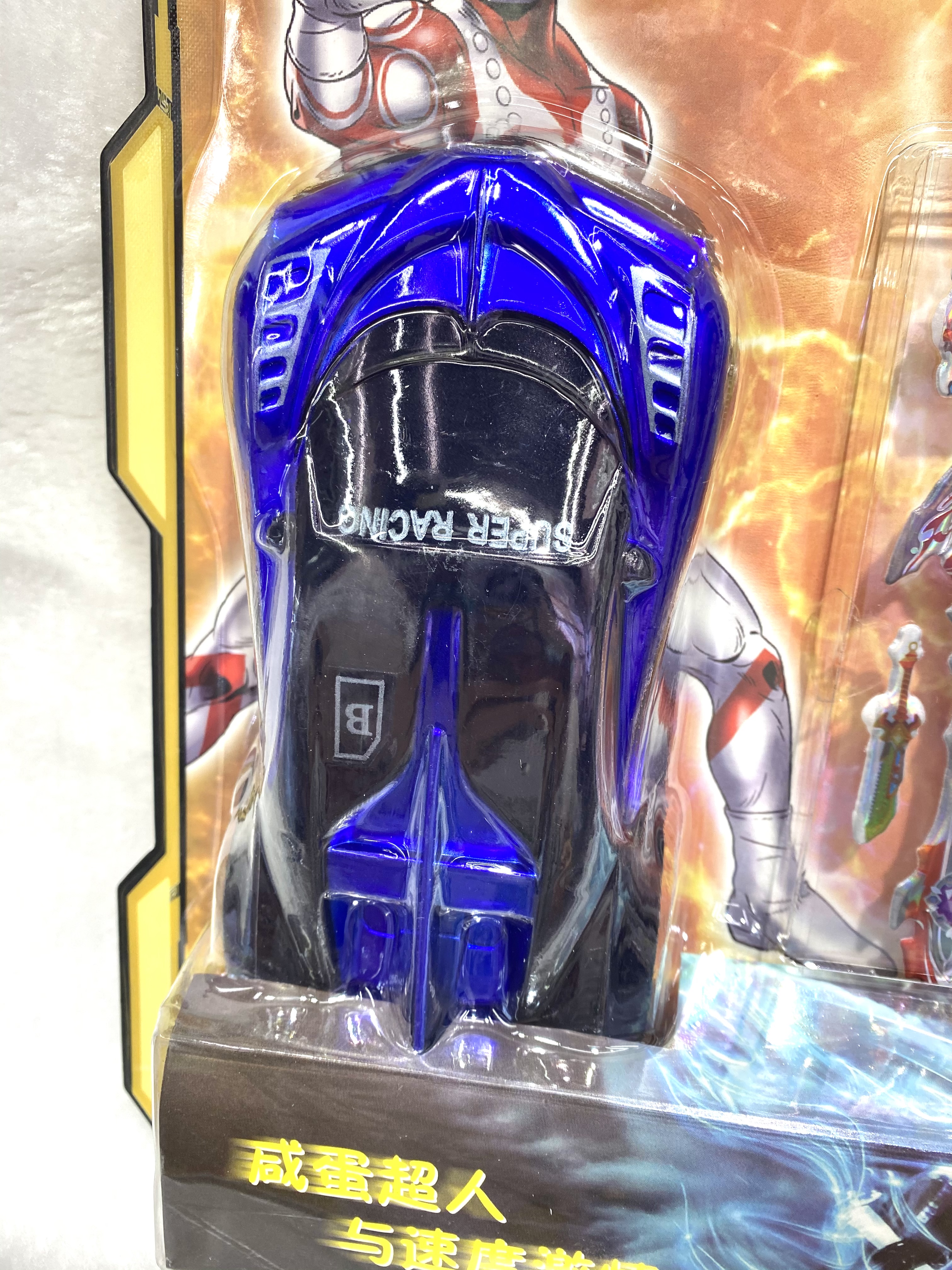 SZTC赛车🏎️贴
一件120
详情图1