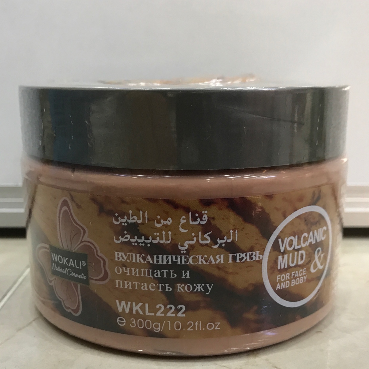 Face Mask - 10