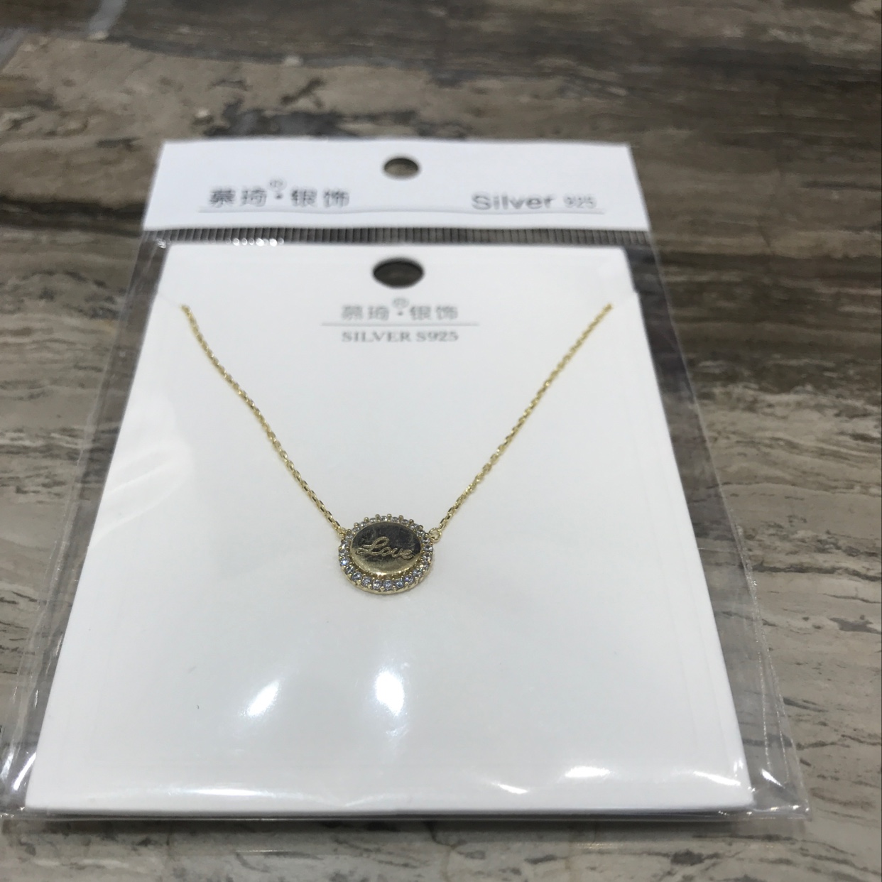 Round plate Item Picture