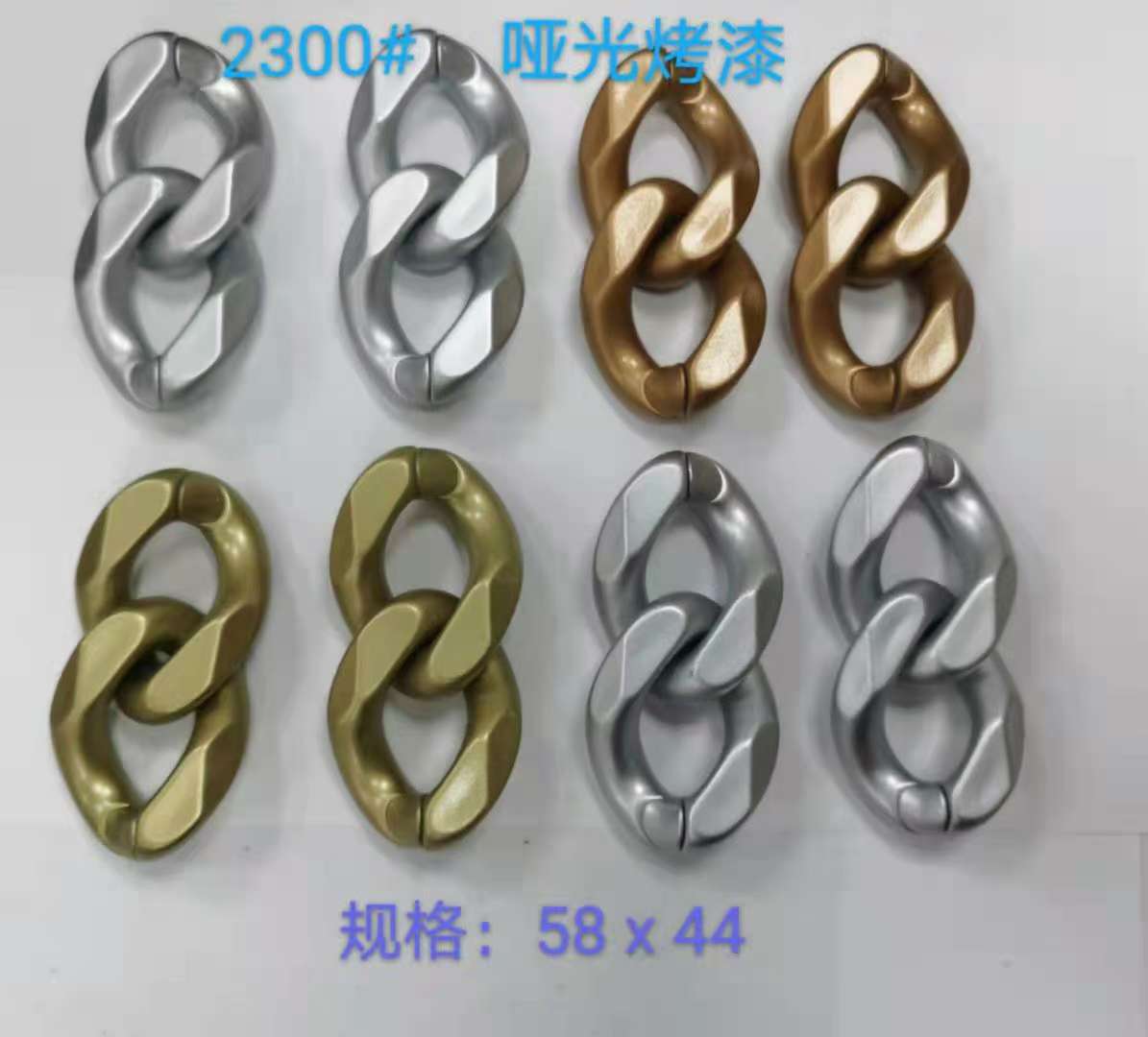 Chain Fittings Application Scenario