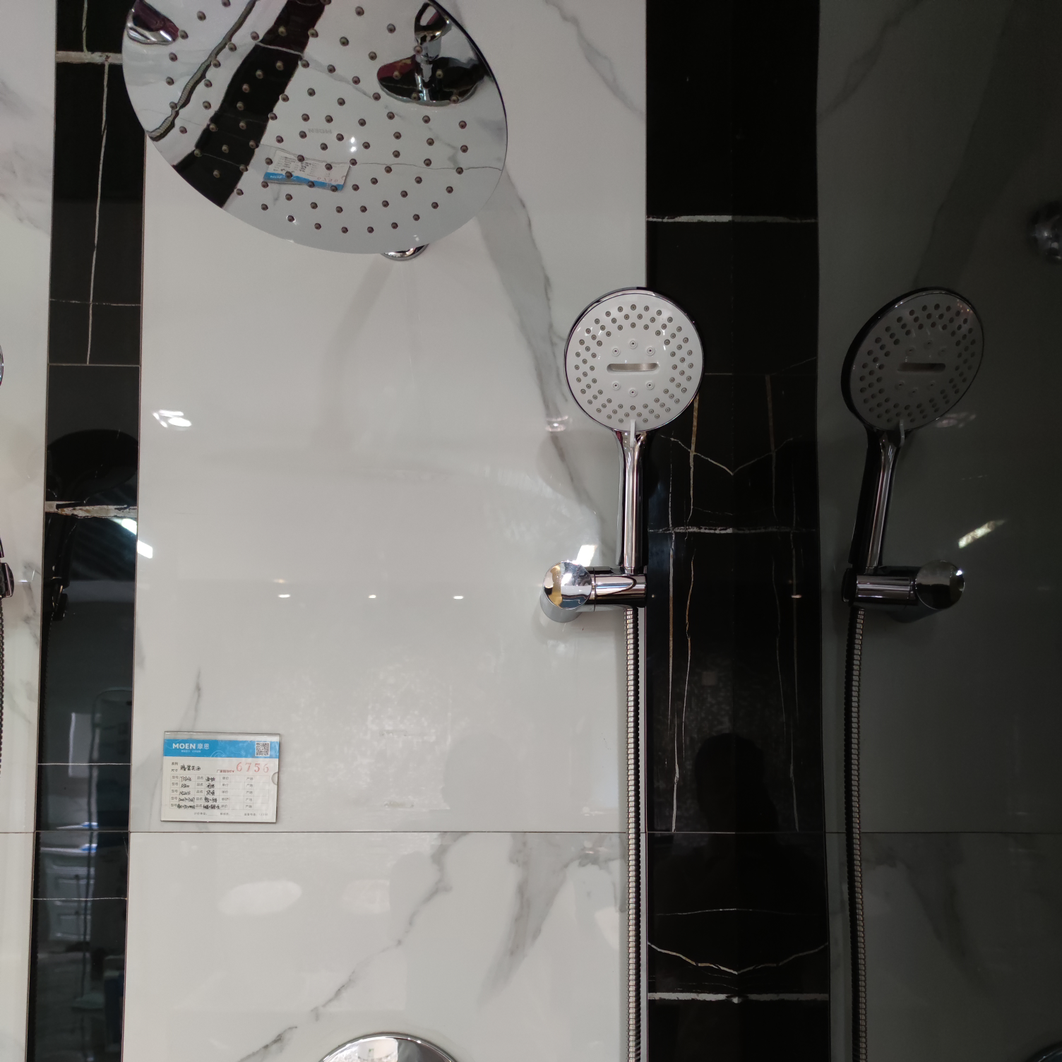 美国摩恩淋浴暗装花洒家用洗澡喷头淋浴器浴室淋雨喷头