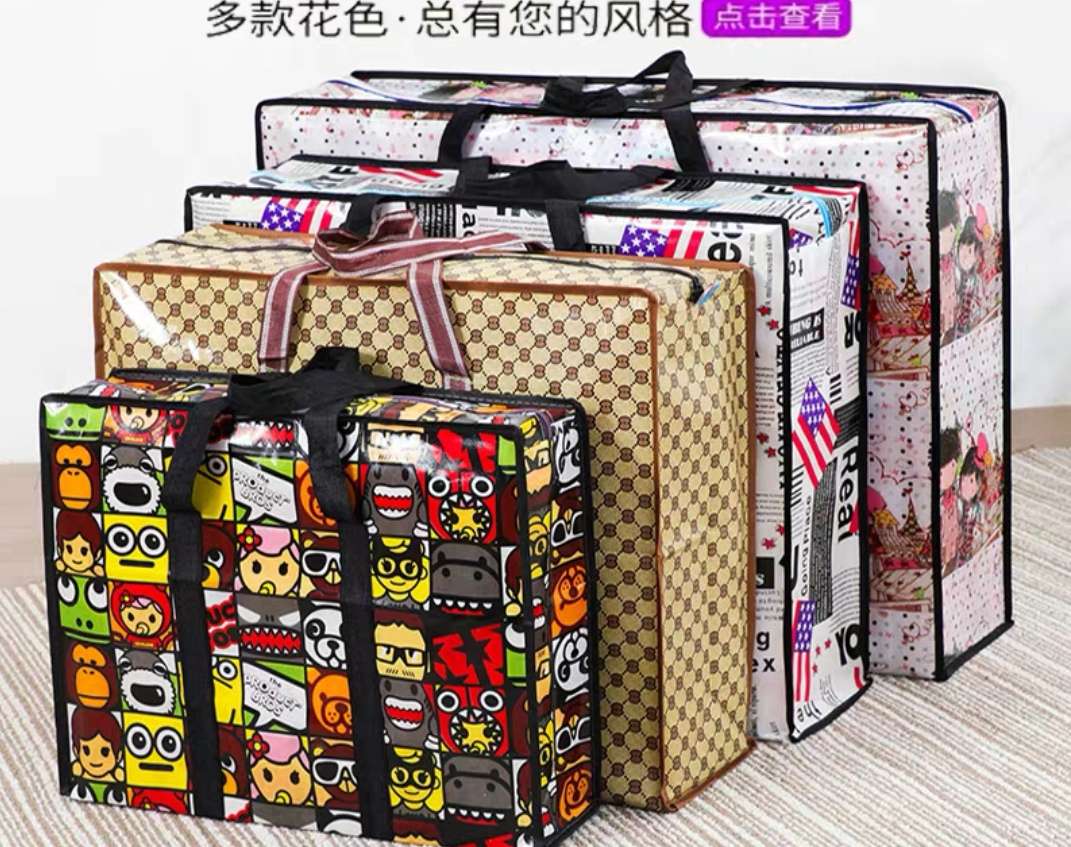 44 bolsas tejidas venta directa de fábrica, una variedad de diseños, elegir arbitraria, y no tejido, mini bolsa no tejida, bienvenido a comprar, detail image 4