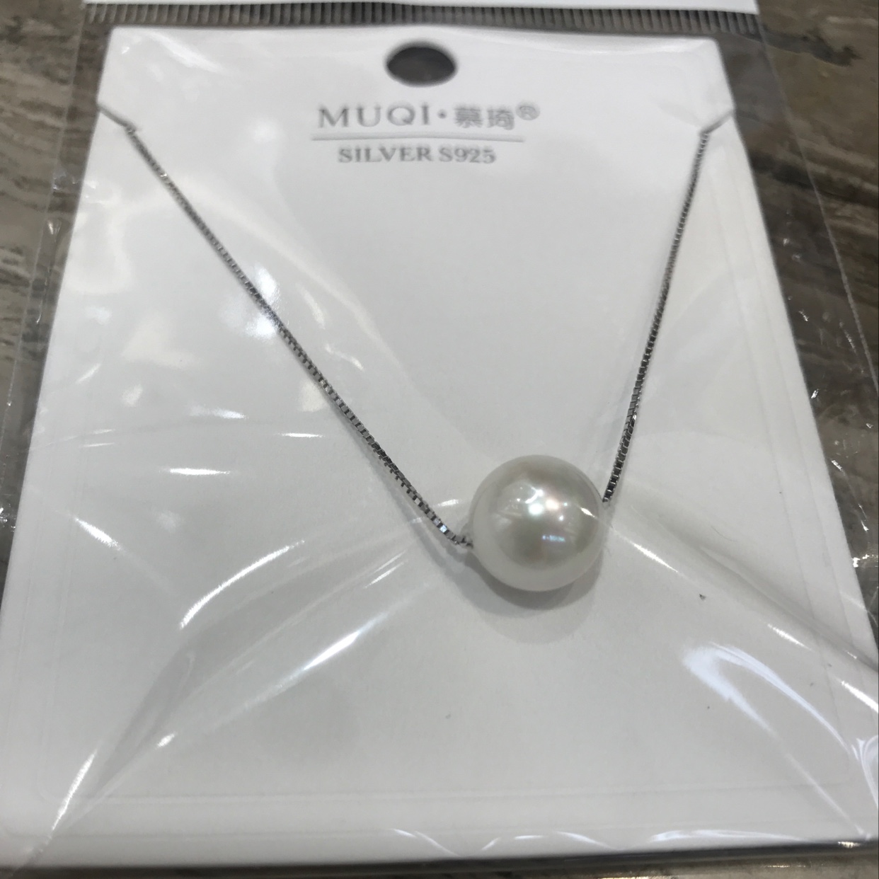 Pearl Series Application Scenario