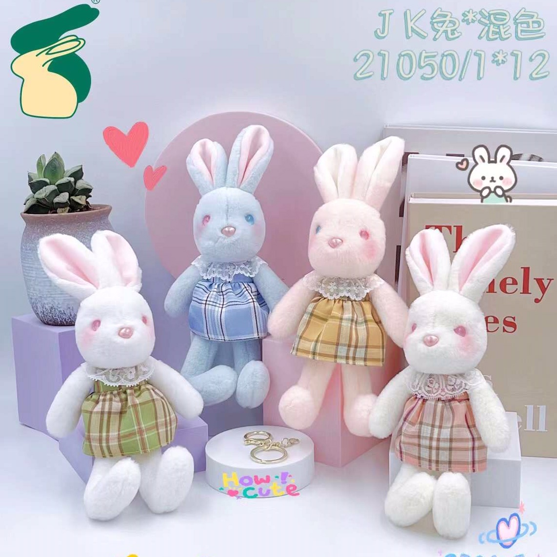 Peluche conejo bebé juguete colgante poliéster 1