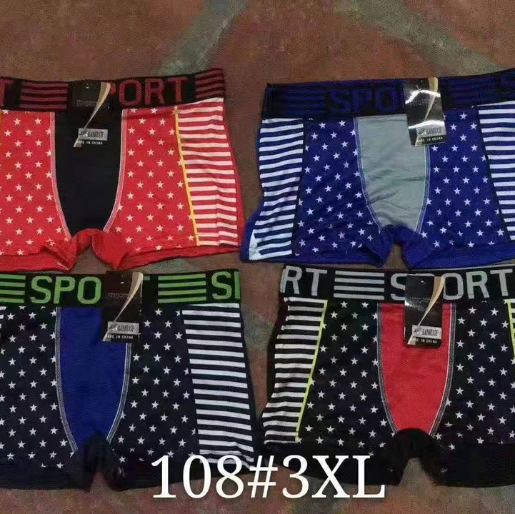 1088#外单男式超弹力柔滑牛奶丝面料，舒适，印花四角内裤