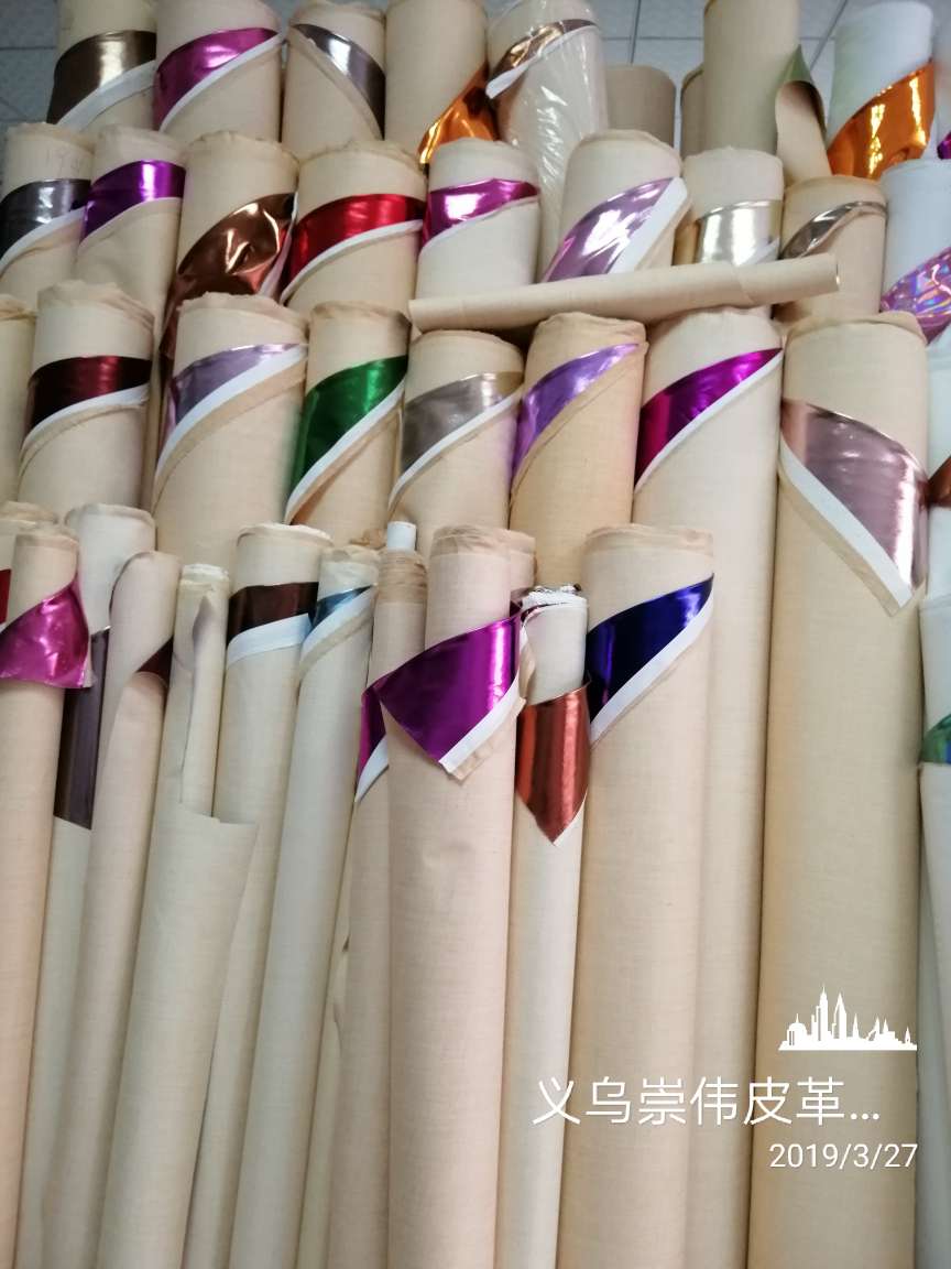 Chongwei Leather Metal Film 1051 Factory has a large amount of stock available for direct sale and is selling well details Picture