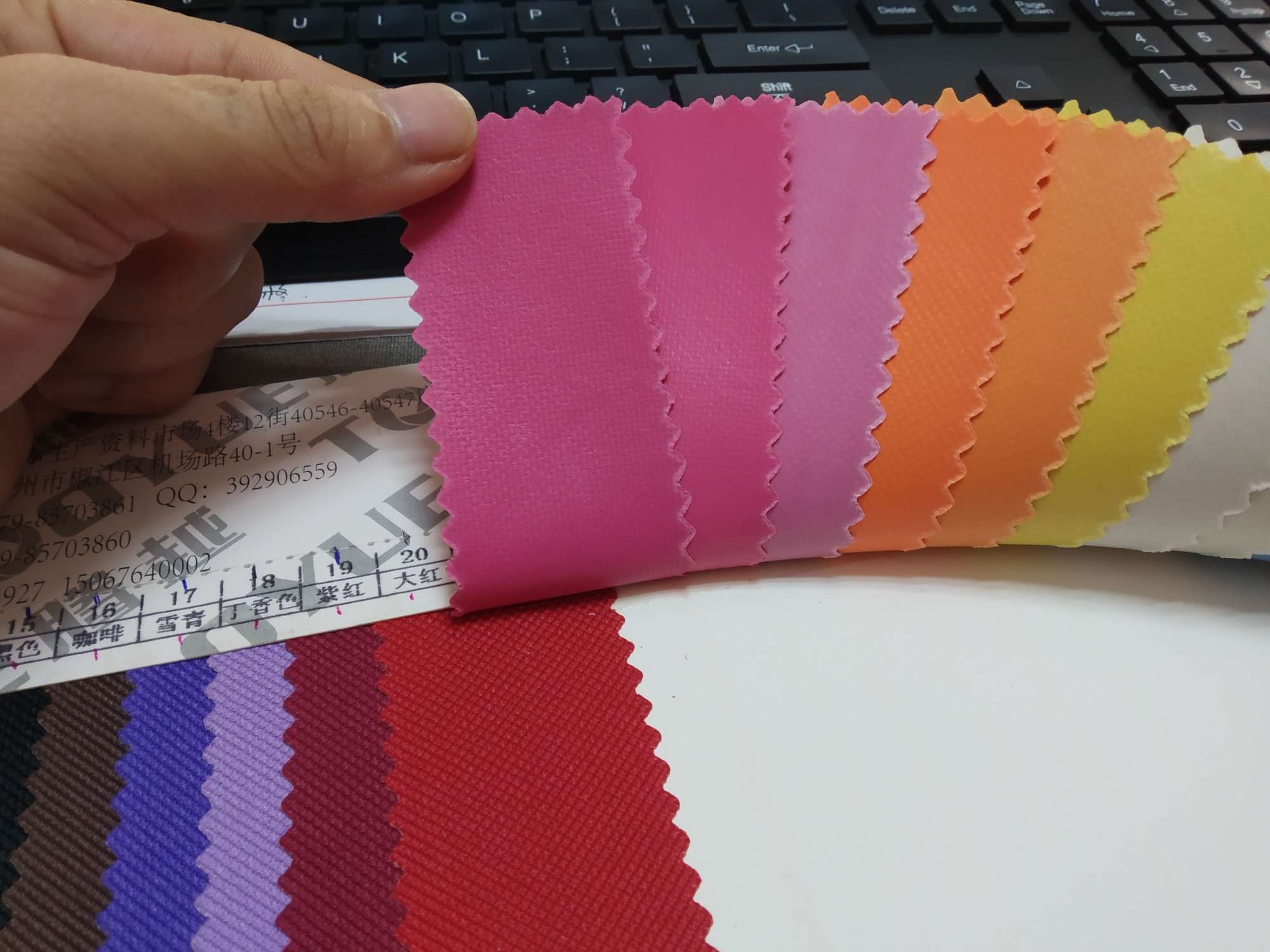 TY-003 600D3*4 Plain Texture 21# Deep rose Red details Picture