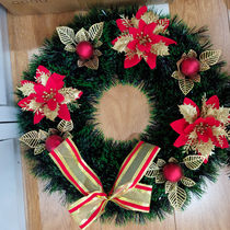 Garland 25