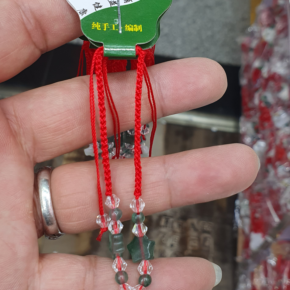 幸运时尚（红绳款）男女款手链护身简约古风纯手工编织1