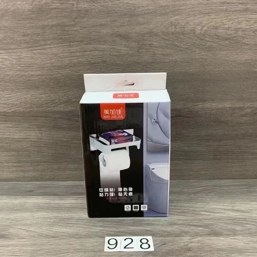 美加净无痕贴置物架尽情贴随心换粘力强贴无痕928