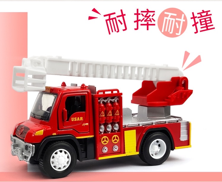 Three 1:38 alloy recoil two-door fire engines are mixed Item Picture