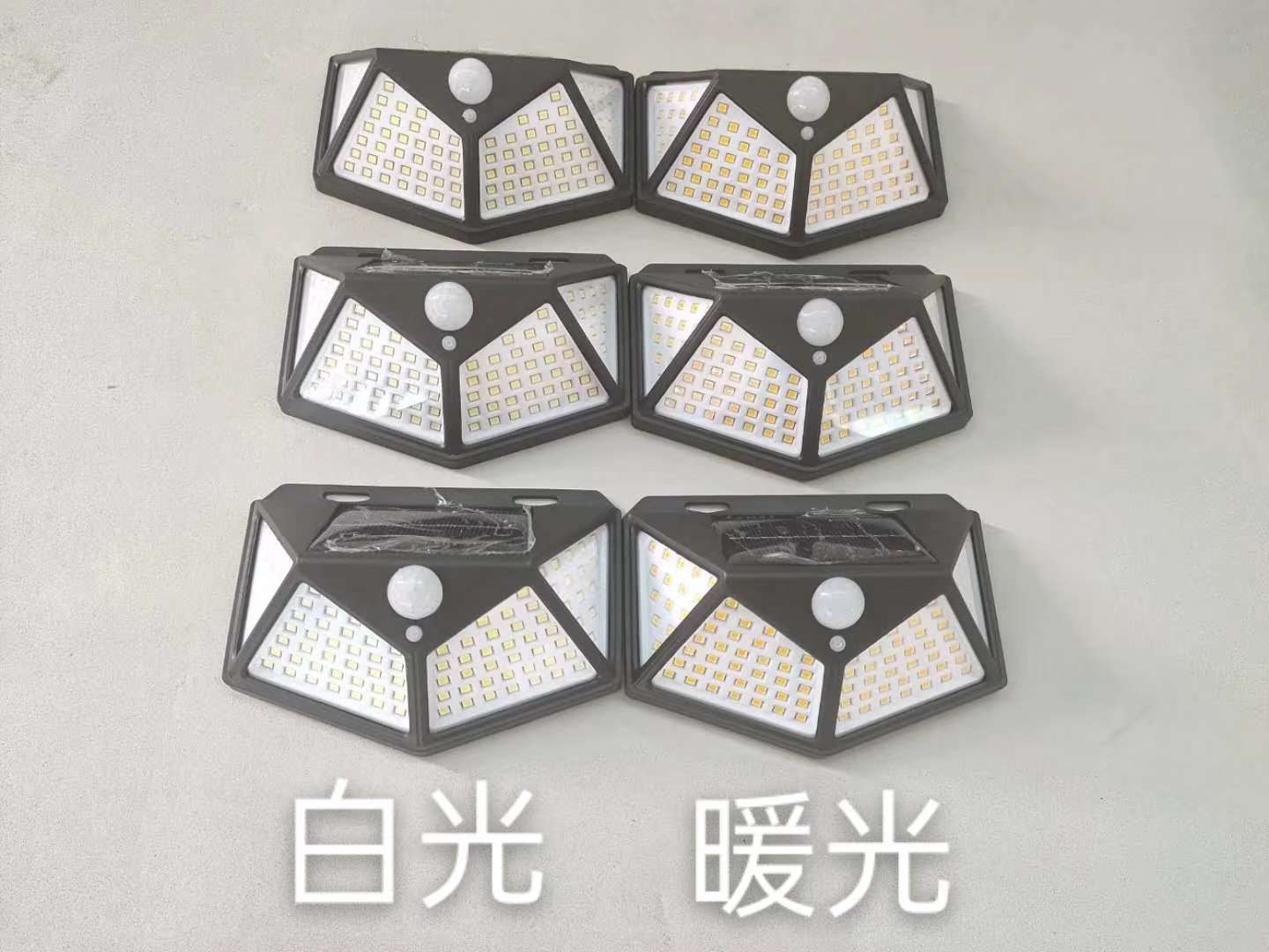 照明/小夜灯/灯串线/柔性软灯条/手电筒外壳白底实物图