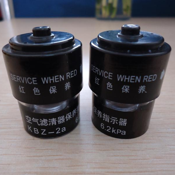 Generator set air compressor air filter indicator vacuum alarm KBZ-2a