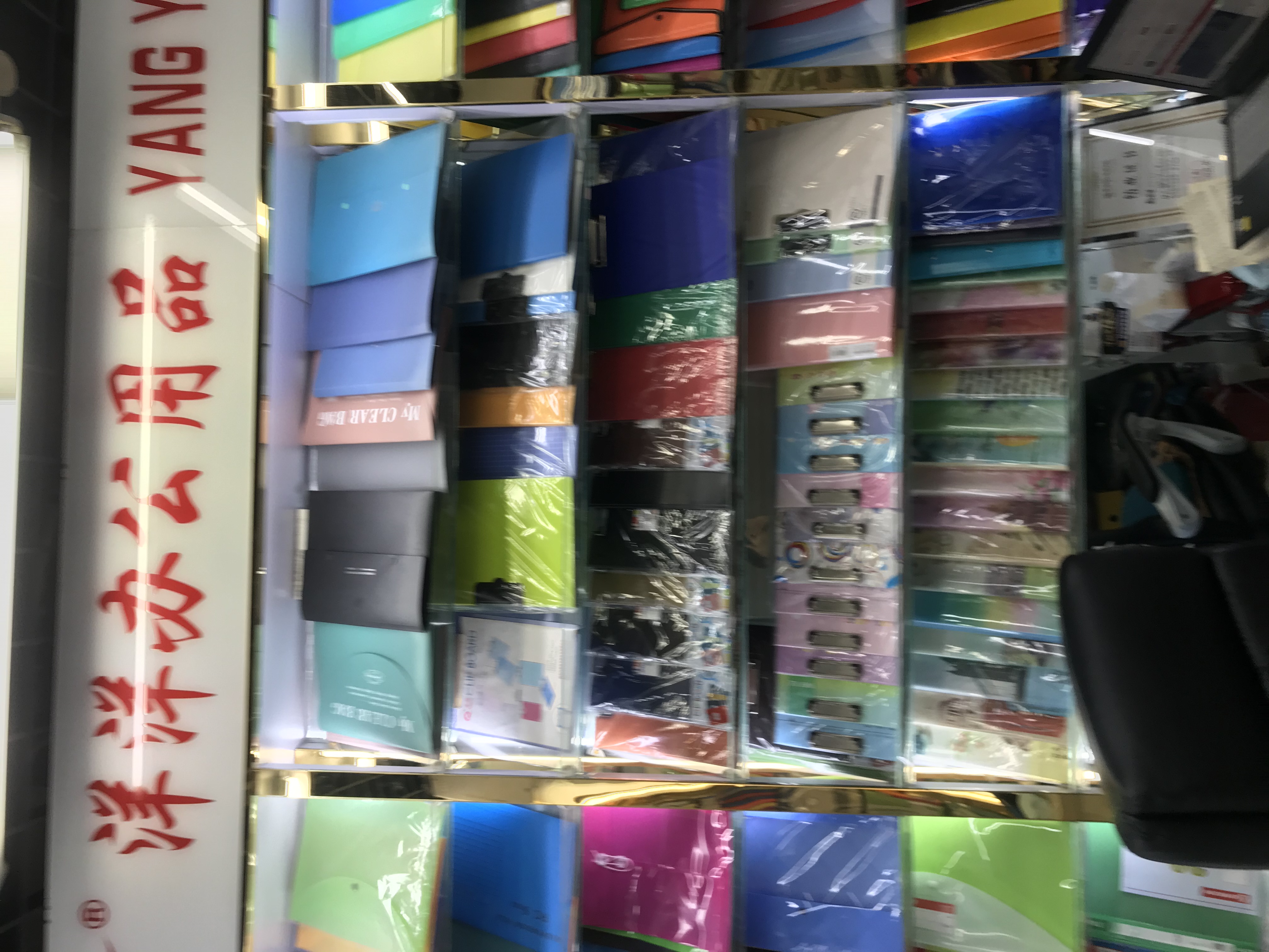 笔筒6810笔筒6810笔筒6810笔筒6810详情3