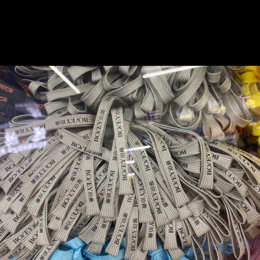 Cordón de copa impreso