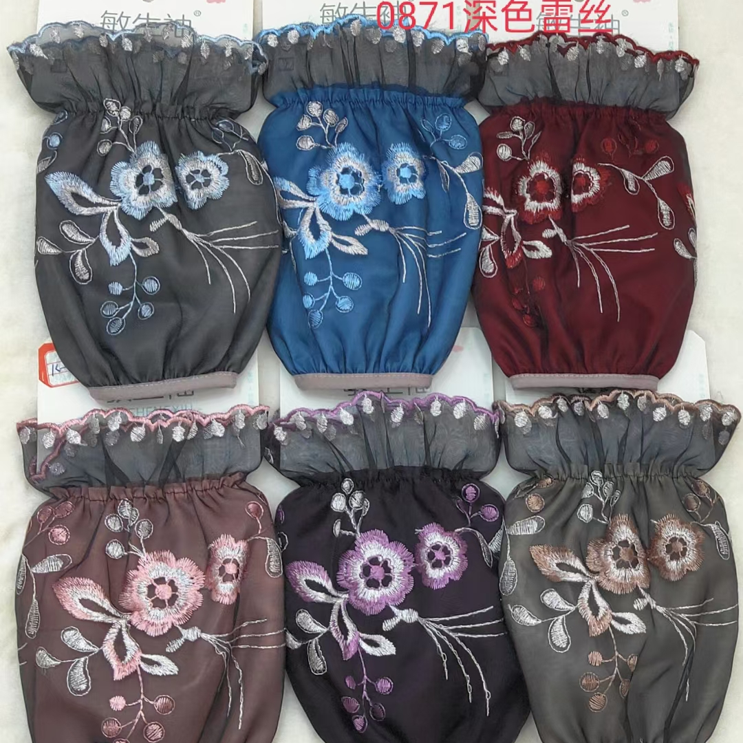 0871深色蕾丝女冬季居家办公防污防脏袖套短款时尚绣花蕾丝袖套图
