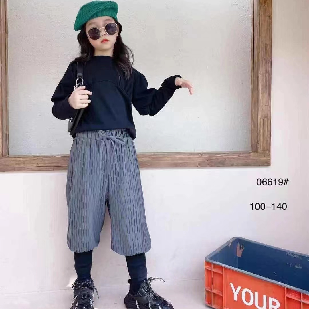Pantalones casuales de rayas para niños primavera/otoño nuevo estilo coreano pantalón de punto para niñas bebé