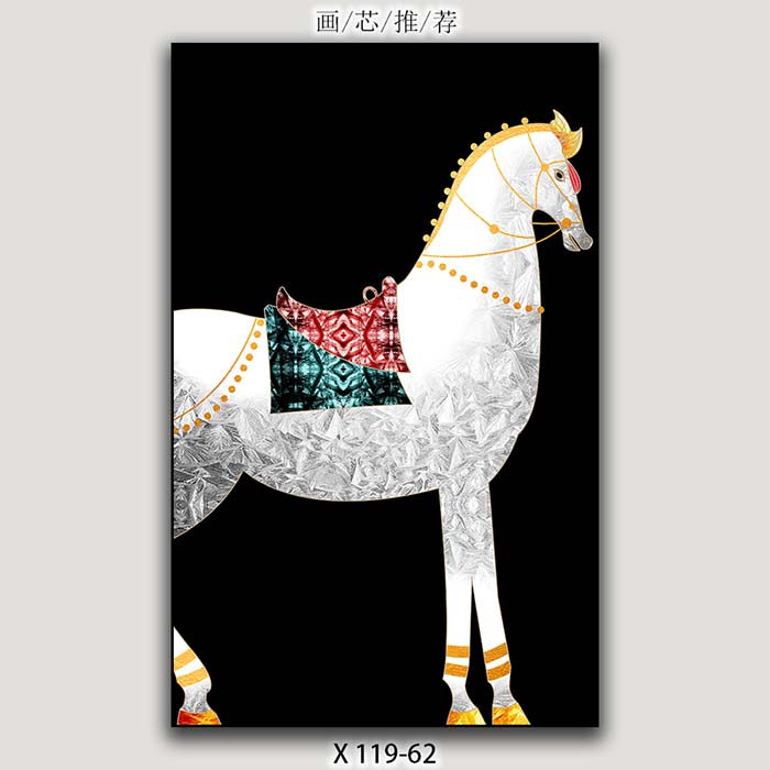 الزينة 532. Specification image