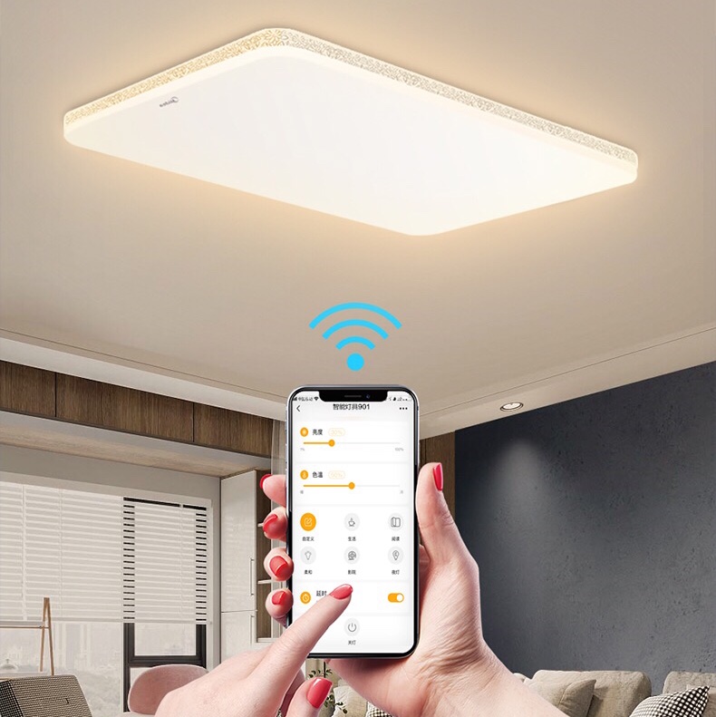 The smart ceiling lamp for the living room is a modern, simple and elegant led lighting combination package. It is a new model in 2021. The price is negotiable