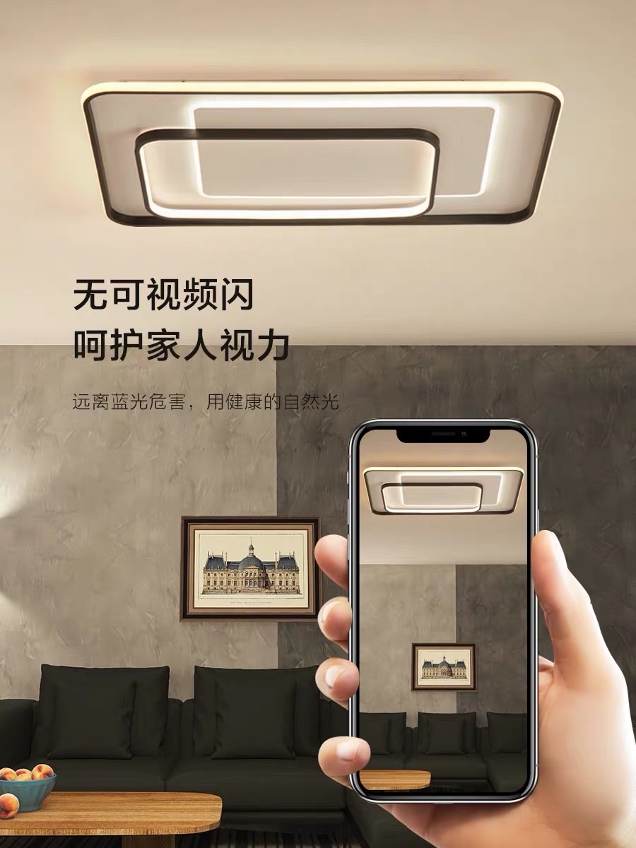 led lighting package, living room light, modern and simple, bedroom room, home grand ceiling light combination set. Price negotiable Item Picture