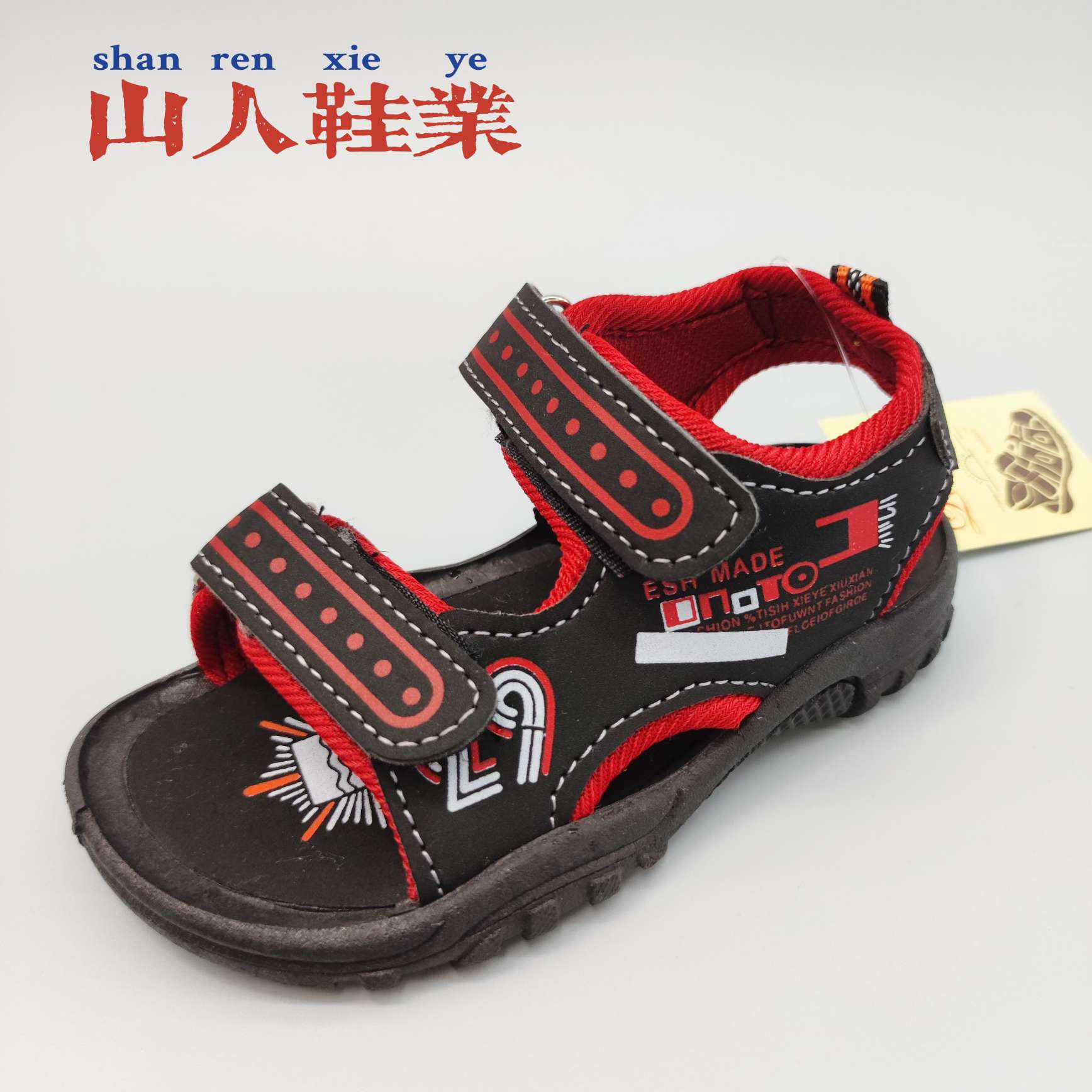 2021新款点点款儿童沙滩凉鞋产品图