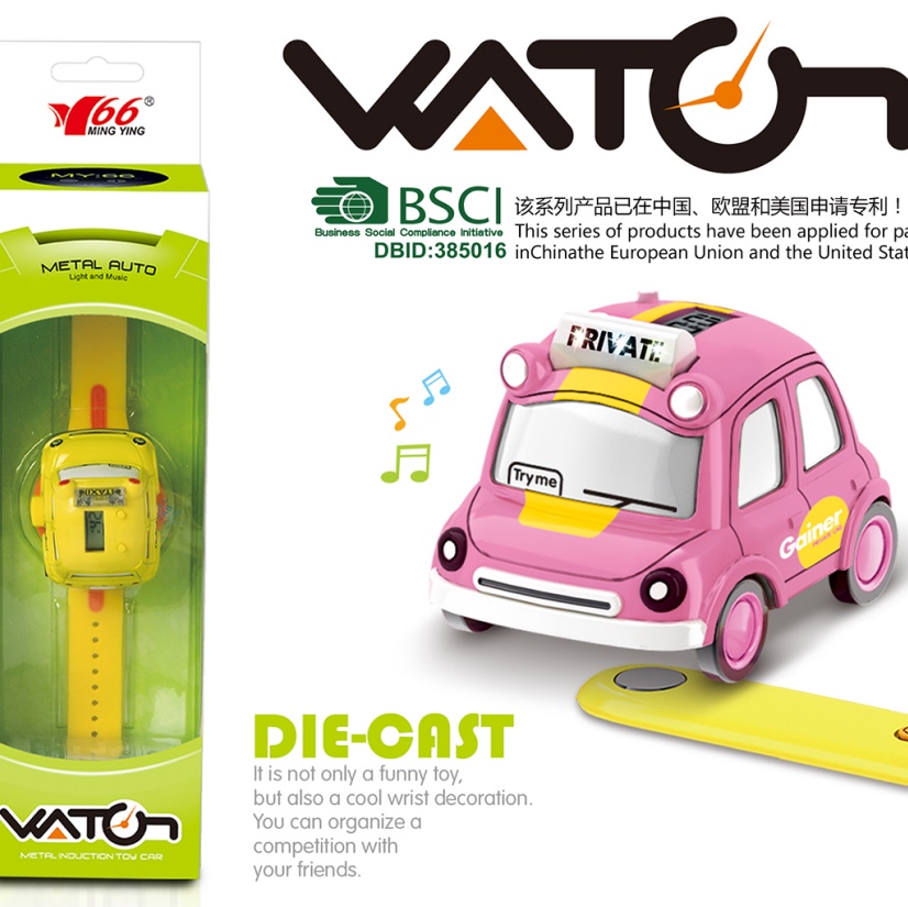1:62合金手表Q版小车互动感应带灯光音乐（一款两色）开窗彩盒