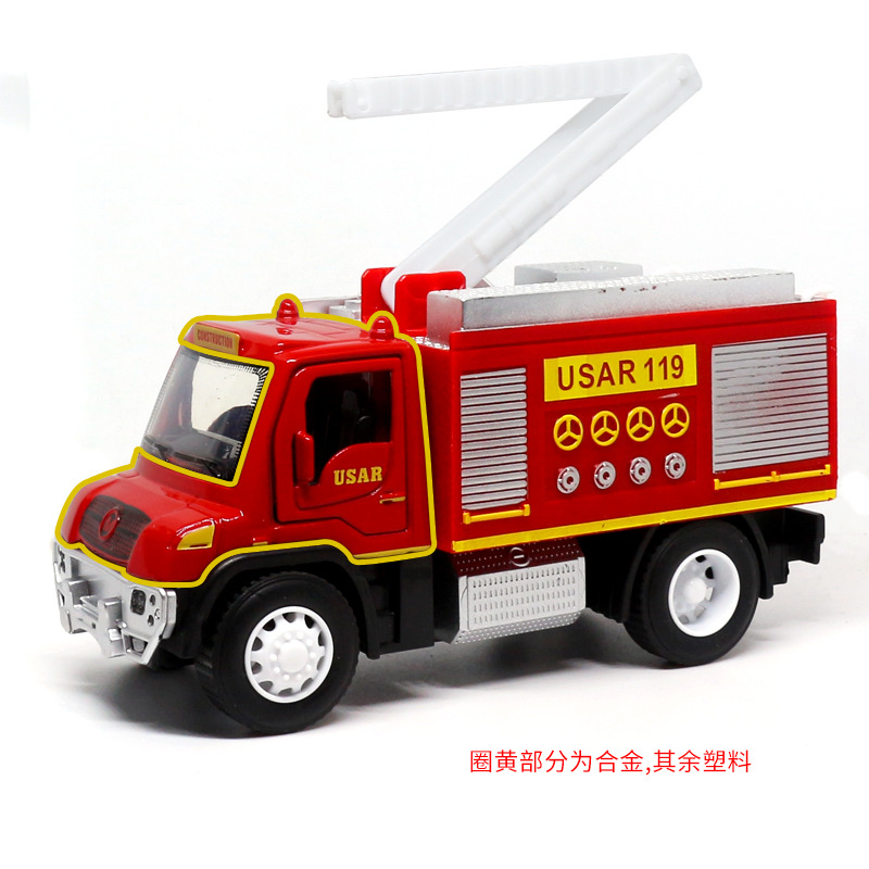 Three 1:38 alloy recoil two-door fire engines are mixed detail image 5