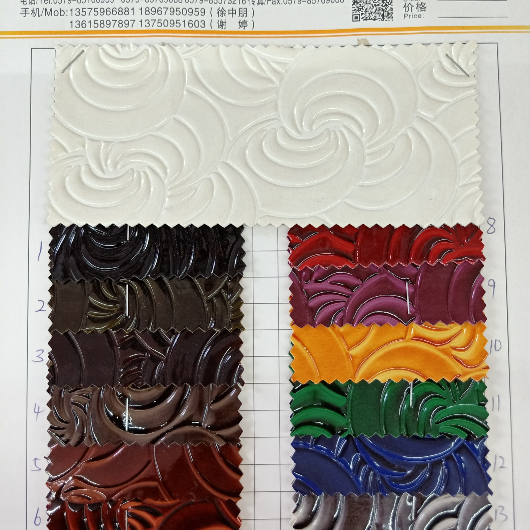XT6144 factory direct sales, in stock supply, low price wholesale and retail of medium and high-end sofa leather. Automobile leather. Luggage leather. Decorative leather...