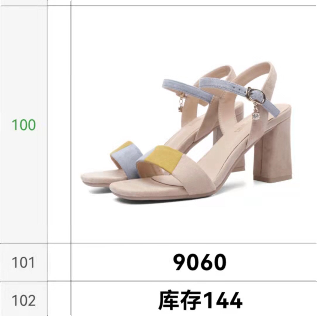 JJG-2771节节高新款夏女高跟时尚休闲凉鞋