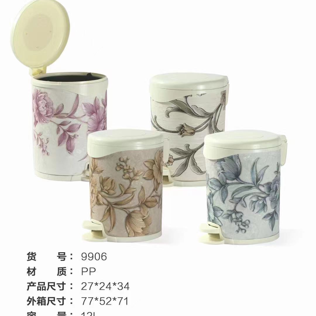 garbage bin sorting household plastic storage pail european bathroom square foot trash bin with lid 9906