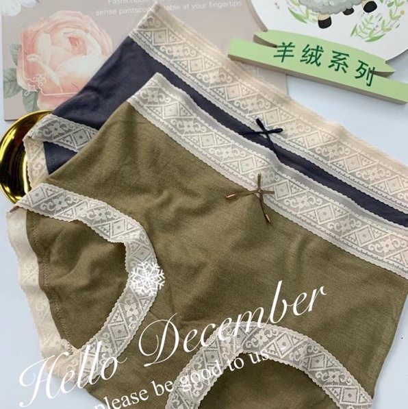 Cashmere Sense Modal Underwear 2021 New Quick-Drying Isatis Root Underwear Women Comfortable And Breathable