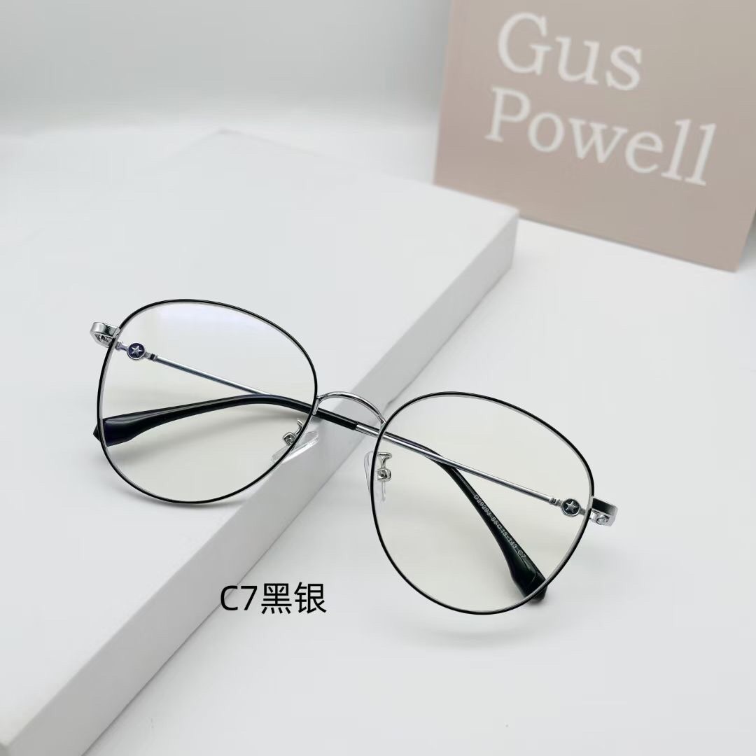 29293黑银